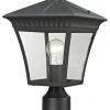 Best deal ⭐ Elk Home Cornerstone Ridgewood Post Lantern, Matte Textured Black ⭐